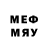 Метамфетамин витя Id1801977592