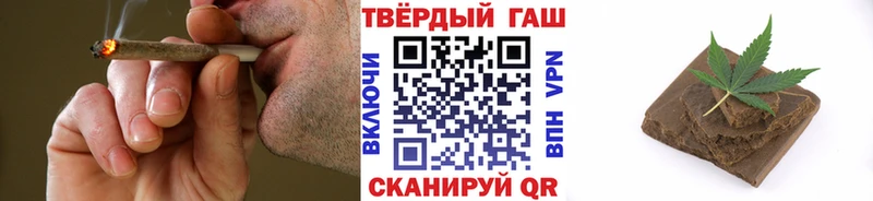 ГАШИШ гашик  сколько стоит  darknet какой сайт  Юрюзань 