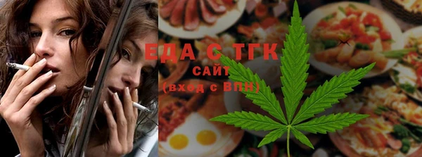 винт Михайлов