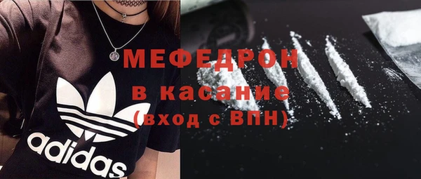 марихуана Абдулино