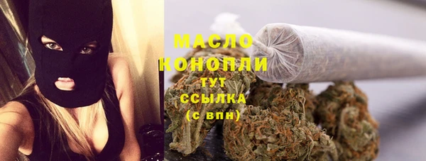прущие крисы Абаза