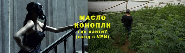 марихуана Абдулино