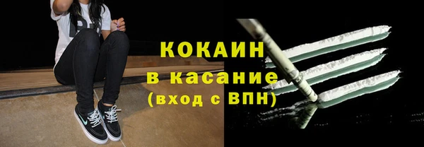 марихуана Абдулино