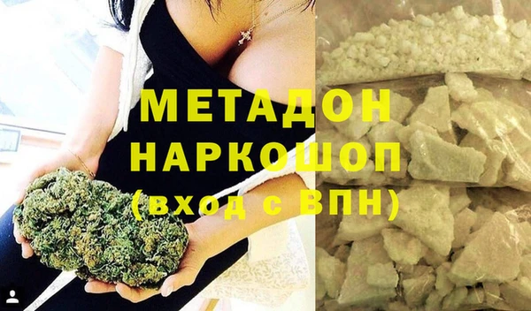 винт Михайлов