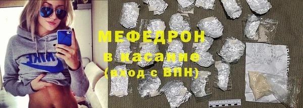 марихуана Абдулино