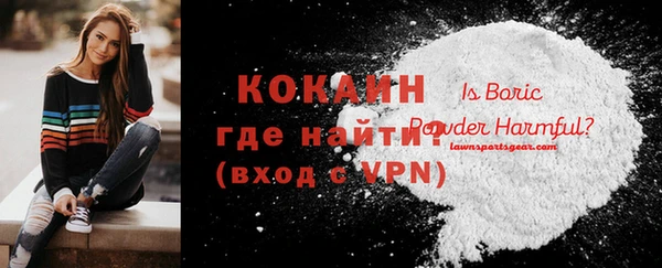марихуана Абдулино
