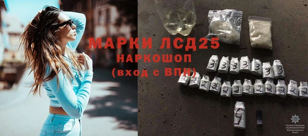 марихуана Абдулино