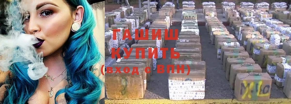 прущие крисы Абаза