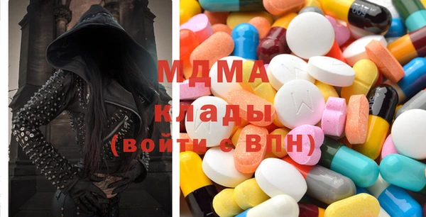 прущие крисы Абаза