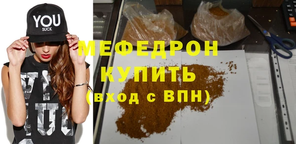 винт Михайлов
